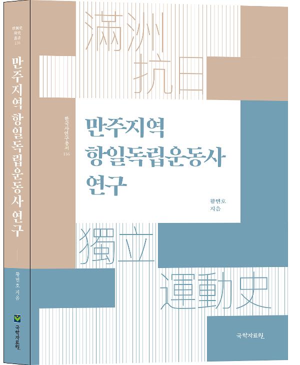 입체표지(3D 표지)