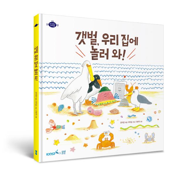 입체표지(3D 표지)