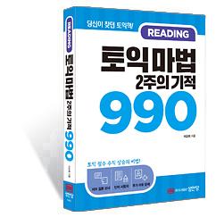 입체표지(3D 표지)