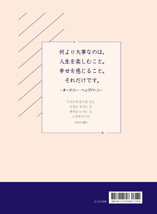 2D 뒤표지