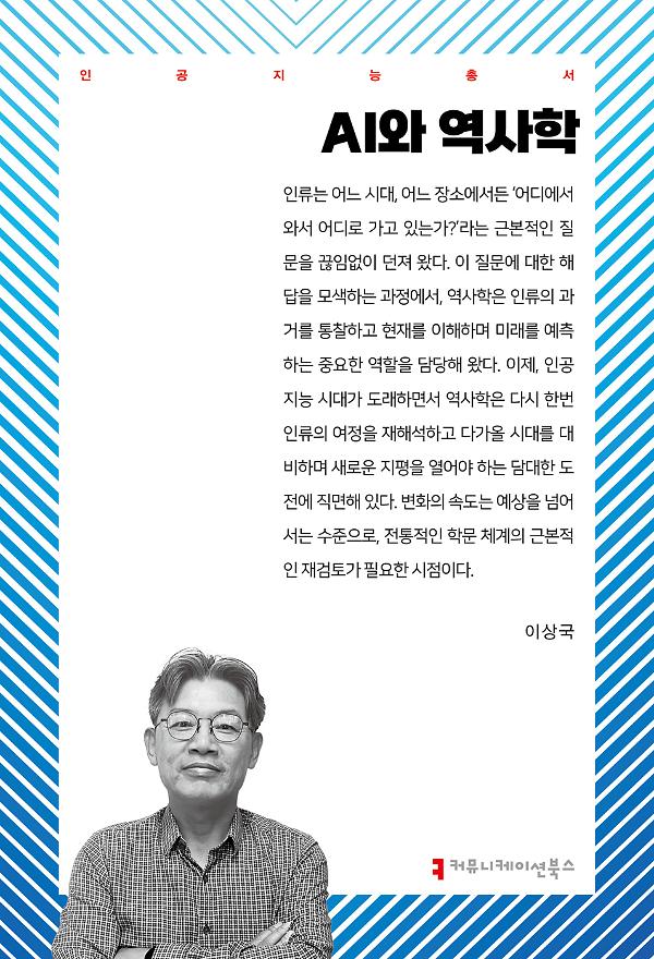 평면표지(2D 앞표지)
