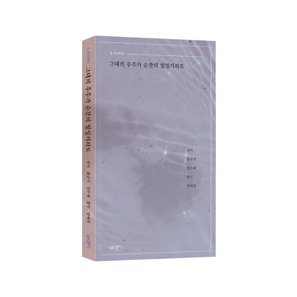입체표지(3D 표지)