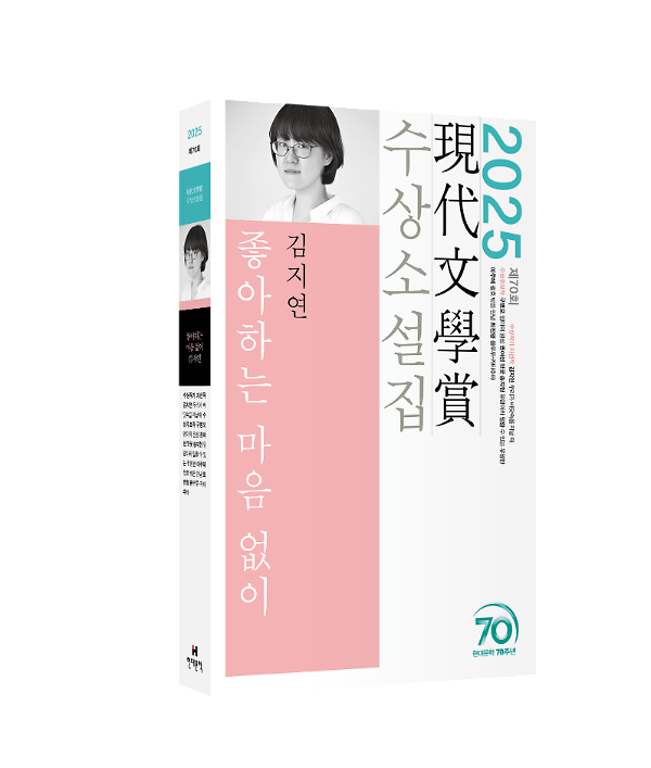 입체표지(3D 표지)