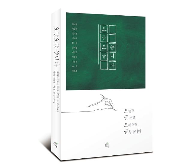 입체표지(3D 표지)