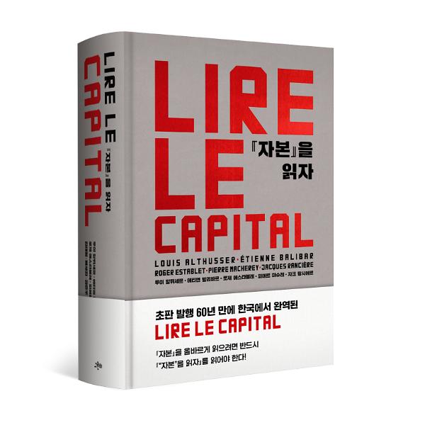 입체표지(3D 표지)