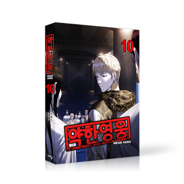 입체표지(3D 표지)