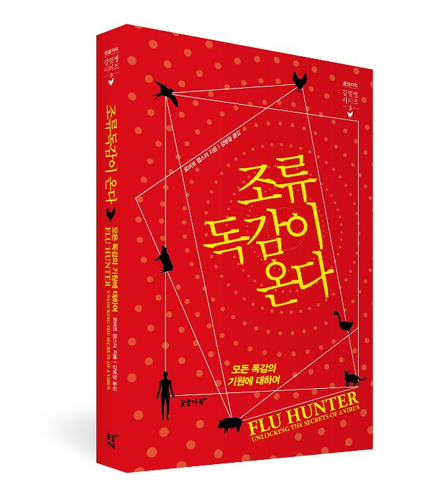 입체표지(3D 표지)
