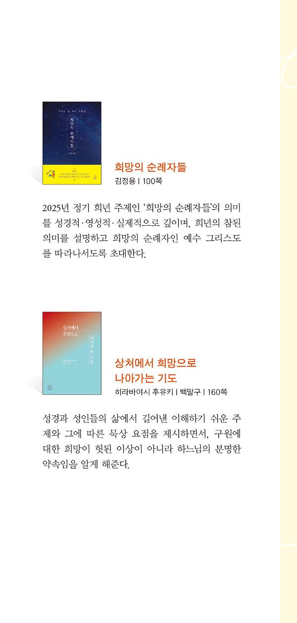 입체표지(3D 표지)