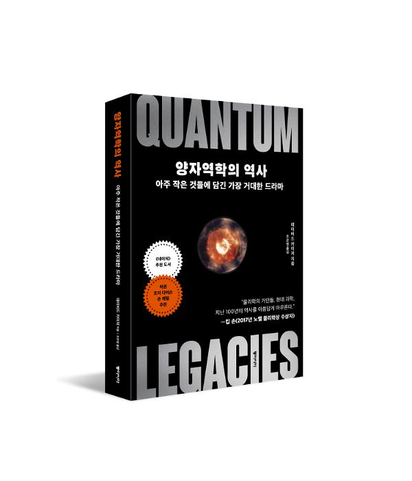 입체표지(3D 표지)