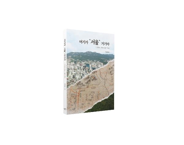 입체표지(3D 표지)
