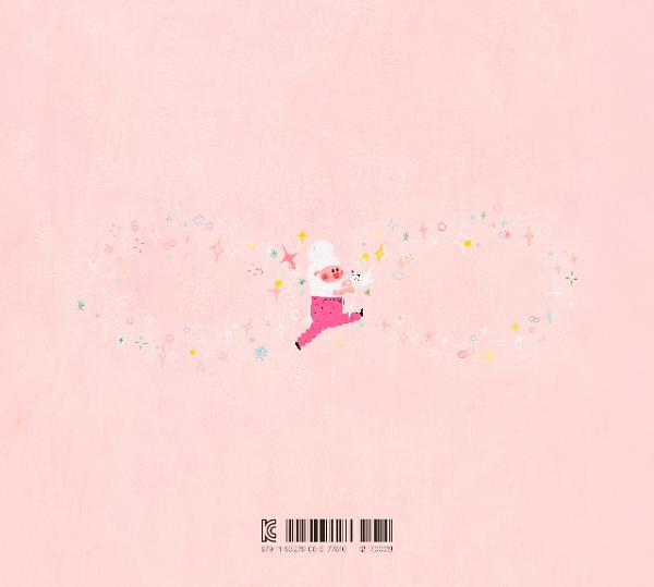 2D 뒤표지
