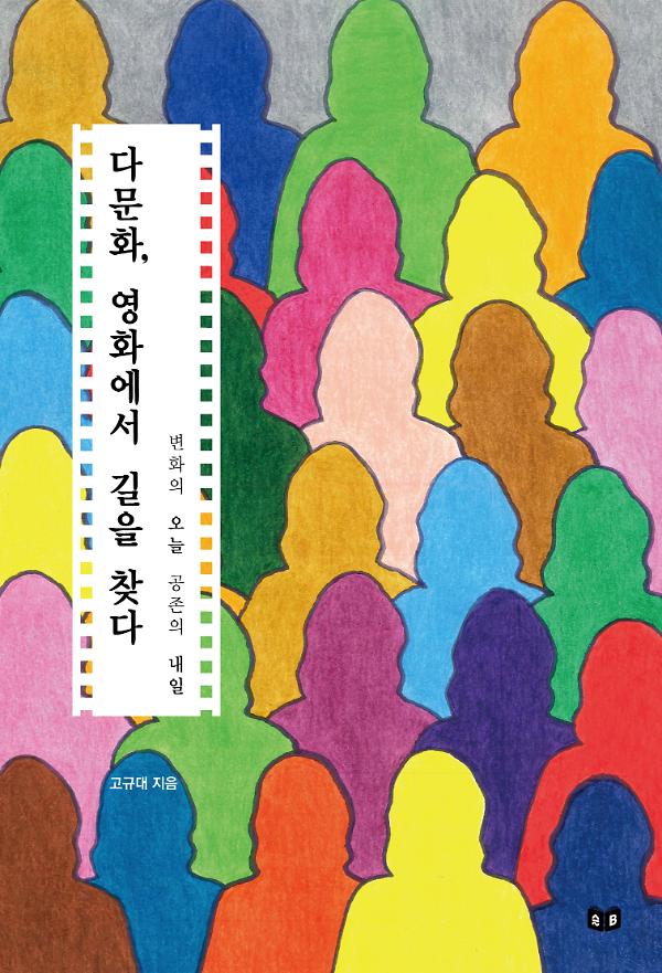 평면표지(2D 앞표지)
