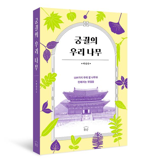 입체표지(3D 표지)