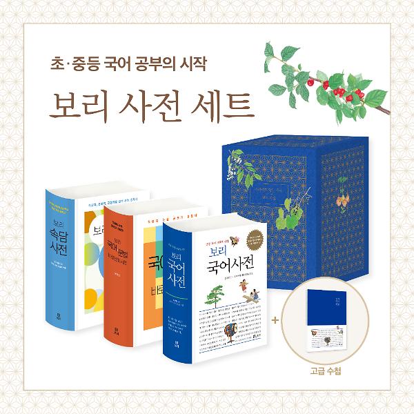 평면표지(2D 앞표지)