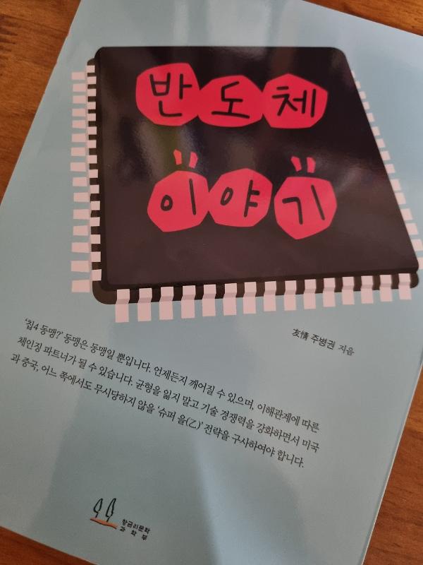 평면표지(2D 앞표지)