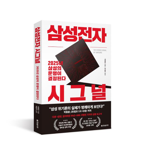 입체표지(3D 표지)