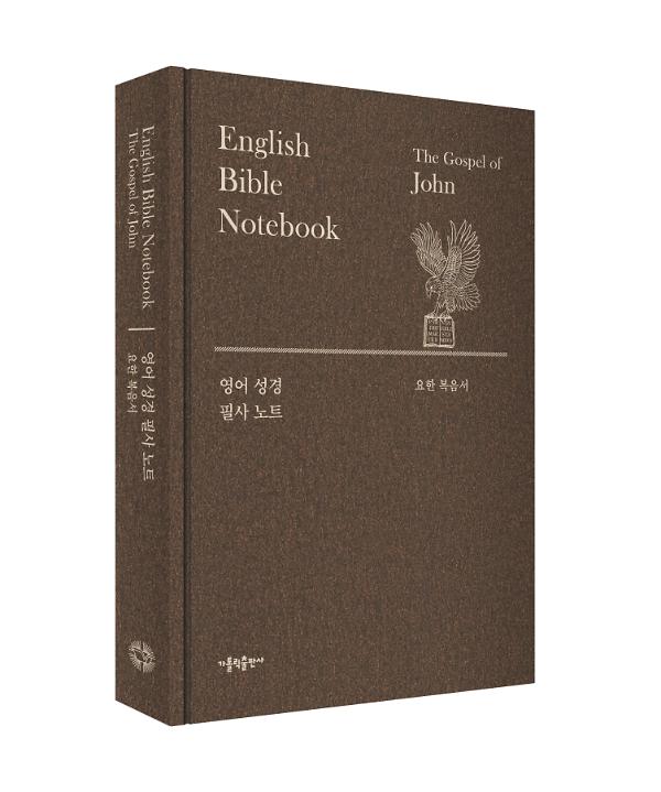 입체표지(3D 표지)