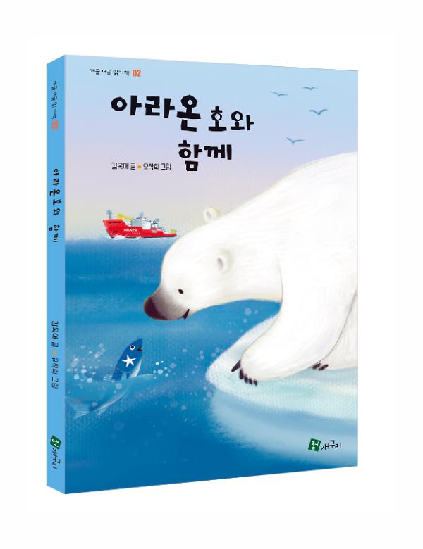 입체표지(3D 표지)