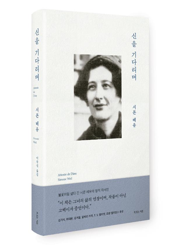 입체표지(3D 표지)