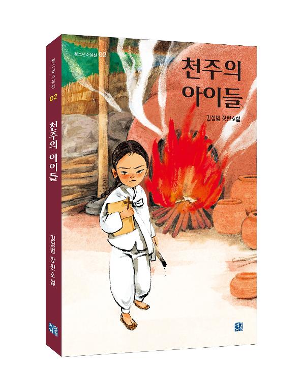 입체표지(3D 표지)