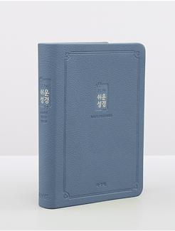 입체표지(3D 표지)