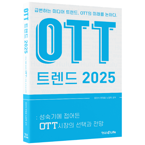 입체표지(3D 표지)