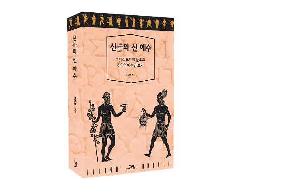 입체표지(3D 표지)