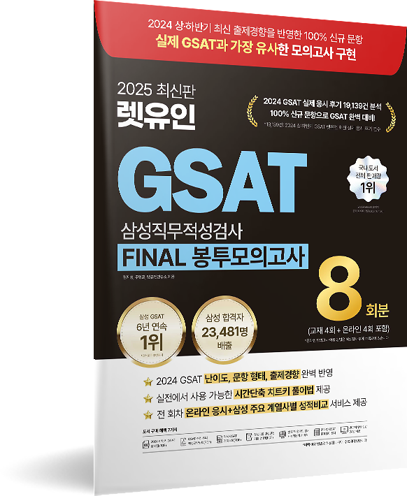 입체표지(3D 표지)