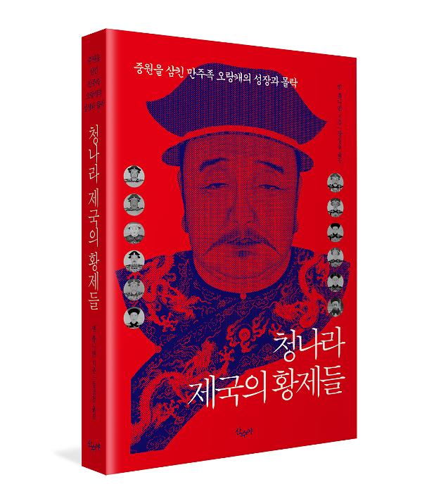 입체표지(3D 표지)