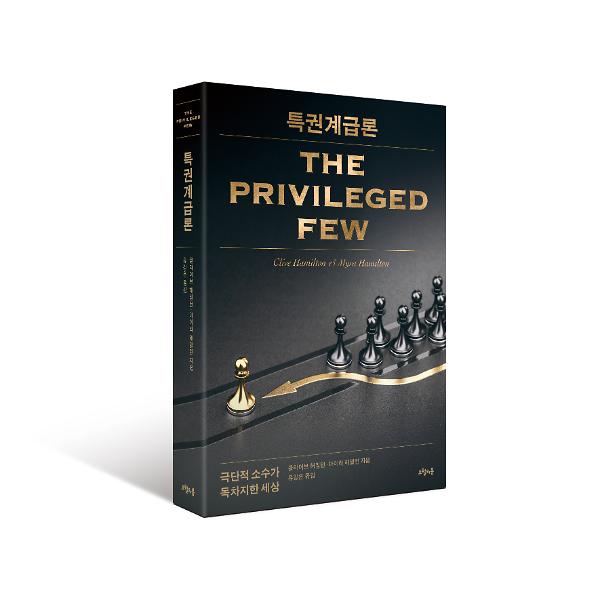입체표지(3D 표지)