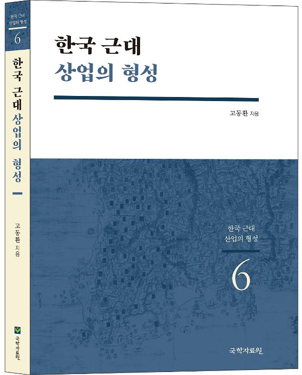 입체표지(3D 표지)