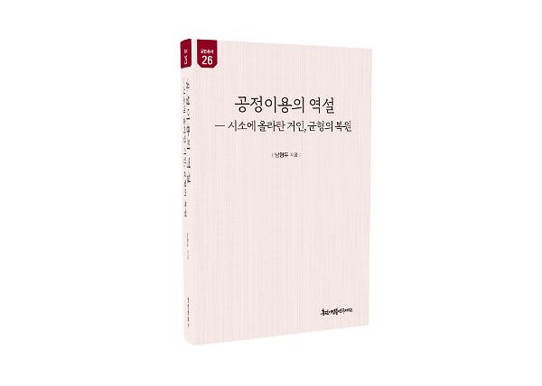 입체표지(3D 표지)