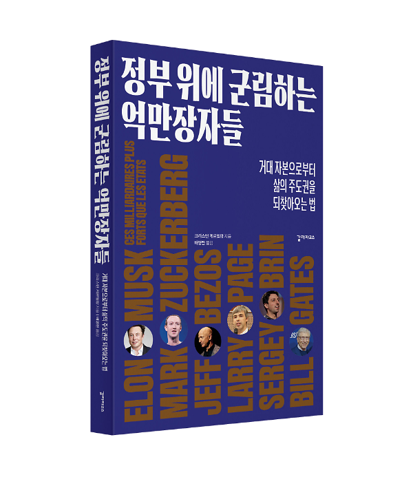 입체표지(3D 표지)