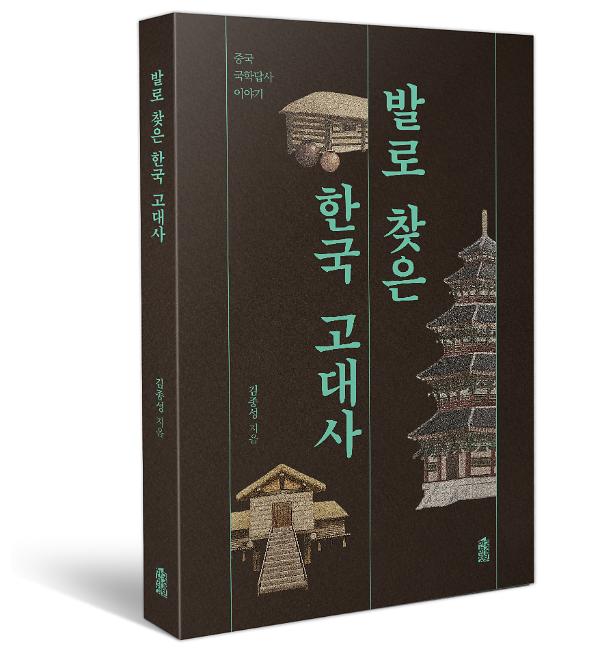 입체표지(3D 표지)