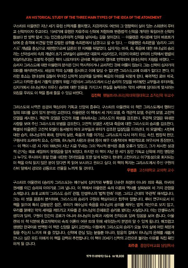 2D 뒤표지