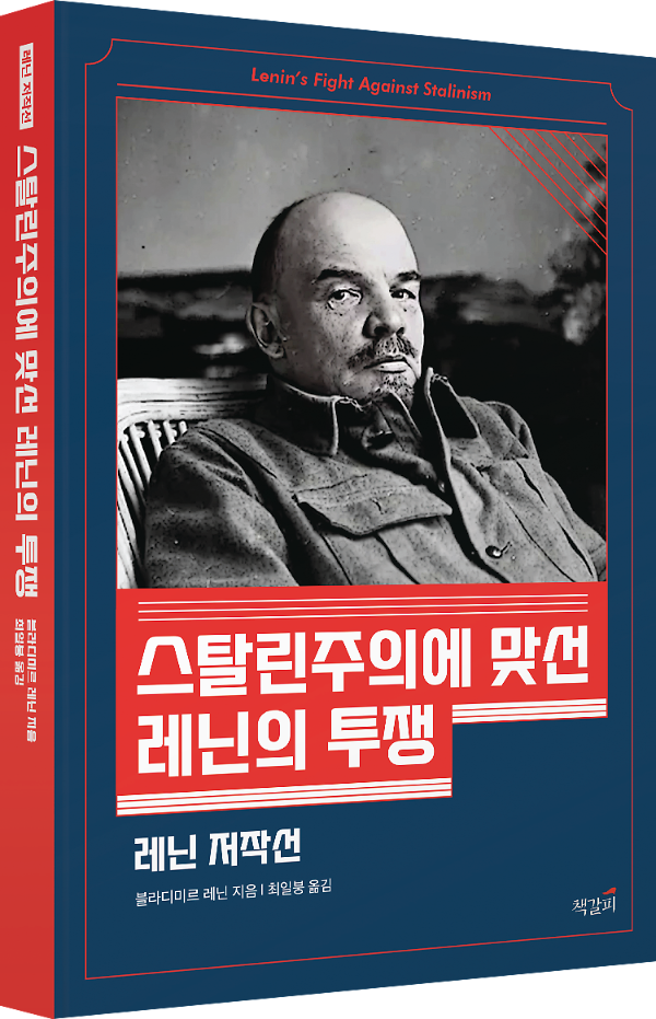 입체표지(3D 표지)