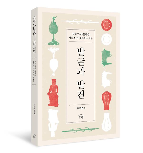 입체표지(3D 표지)