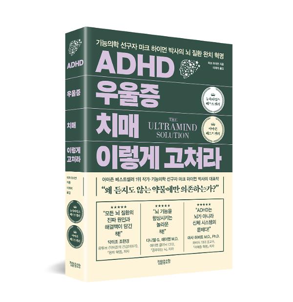 입체표지(3D 표지)