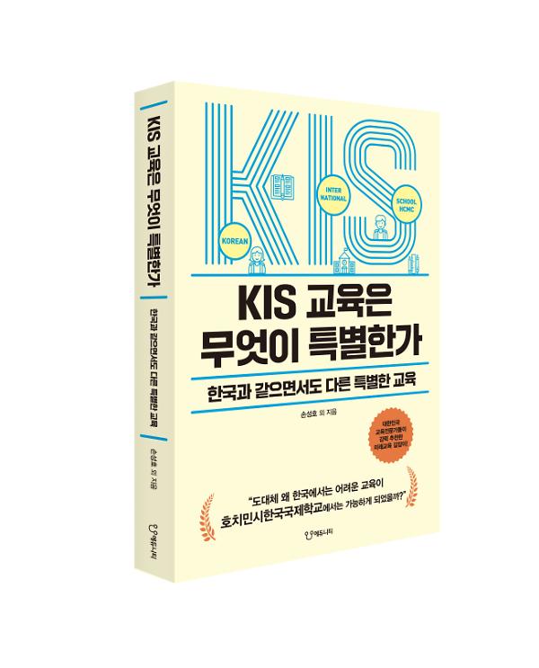 입체표지(3D 표지)