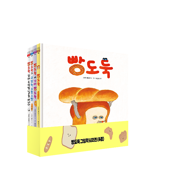 입체표지(3D 표지)