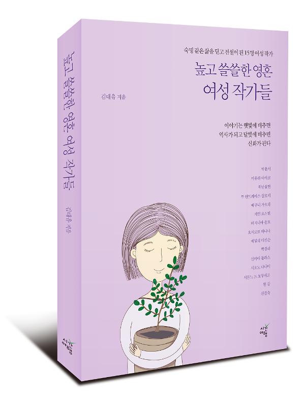 입체표지(3D 표지)