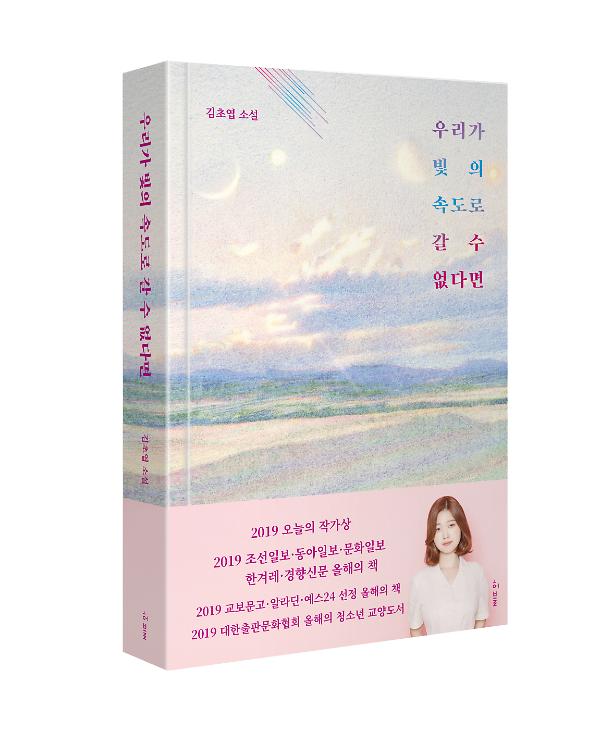 입체표지(3D 표지)