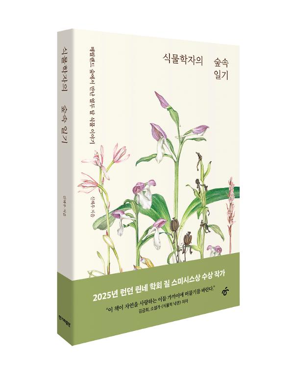 입체표지(3D 표지)