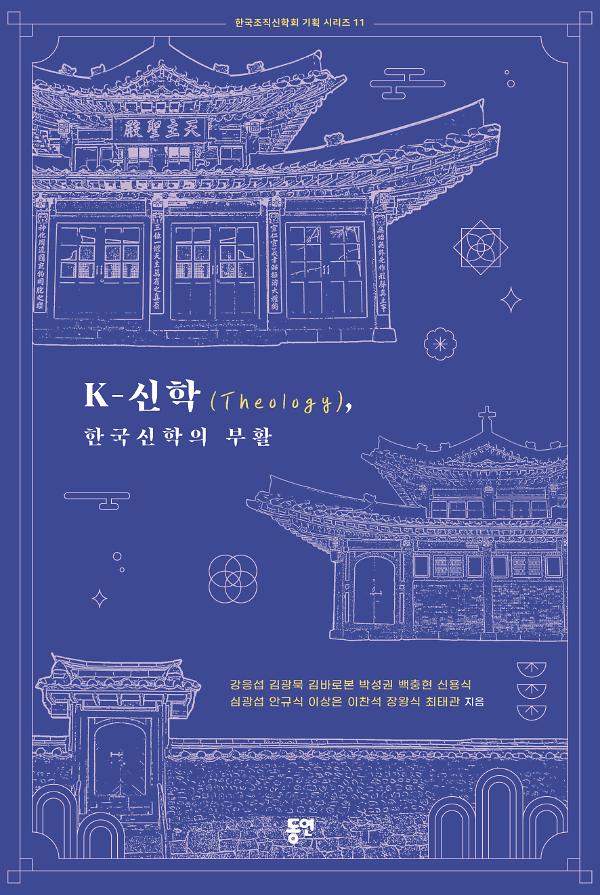 평면표지(2D 앞표지)