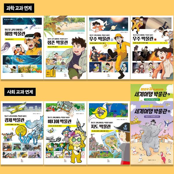 _책표지