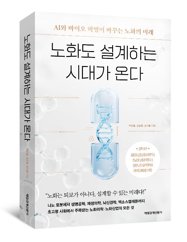 입체표지(3D 표지)