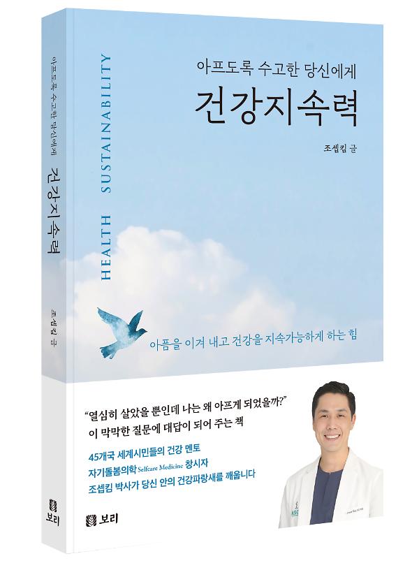 입체표지(3D 표지)