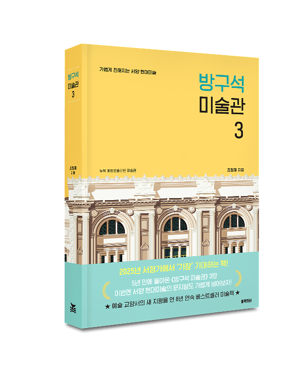 입체표지(3D 표지)