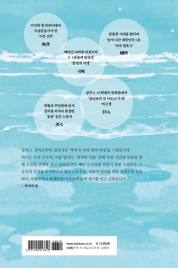 2D 뒤표지