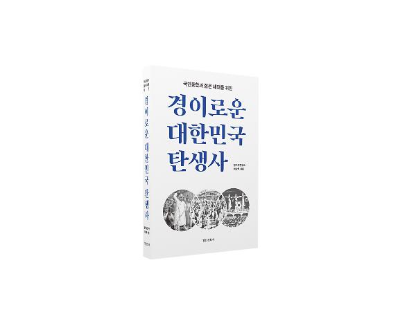 입체표지(3D 표지)
